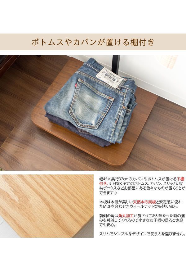 頑丈 キャスター付き