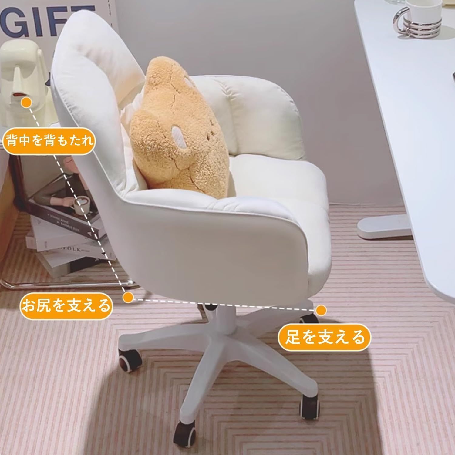Amazon.co.jp: PQNLXLN デスクチェア リビングチェア 360°回転