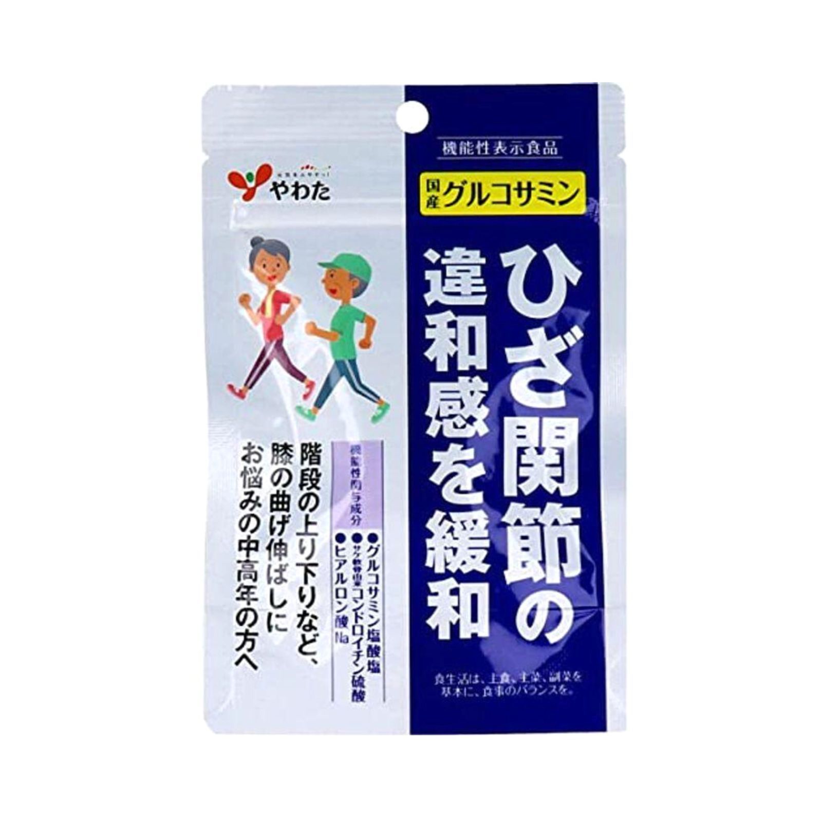 🔸15%OFF！🔸やわた 国産 グルコサミン 膝サポート【6袋セット】『正規