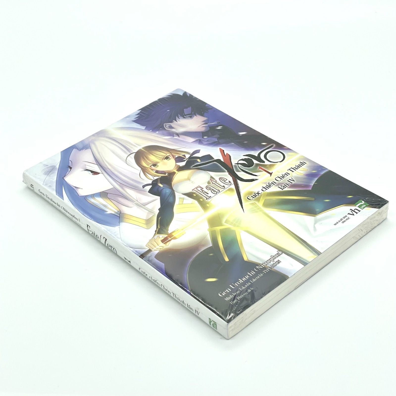 ベトナム語書籍】Fate/Zero(1) 第四次聖杯戦争秘話 - メルカリ