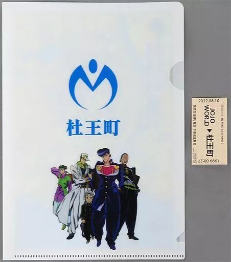 イラスト バイクイラスト練習中(^^;))) 今回はワイバーンゼロの発売を記念