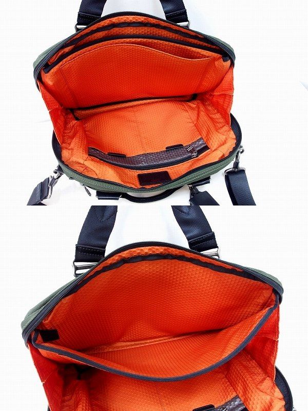 トゥミTUMI22619 ALPHA BRAVO ブルックス スリム The Ins and Outs of the Tumi Alpha Bravo Brooks Slim Brief