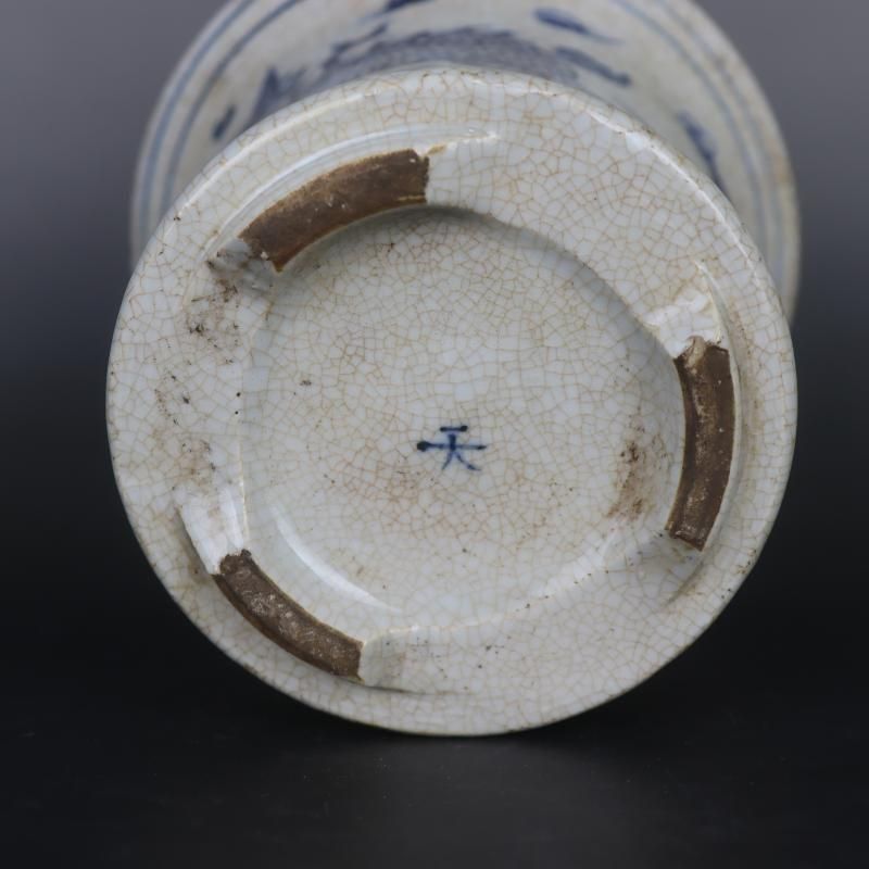青花麒麟紋三脚香炉 景徳鎮 陶磁器 装飾品 現代工芸品 美術品 置物 青花麒麟紋三脚香炉 景徳鎮 陶磁器 装飾品 現代工芸品 美術品