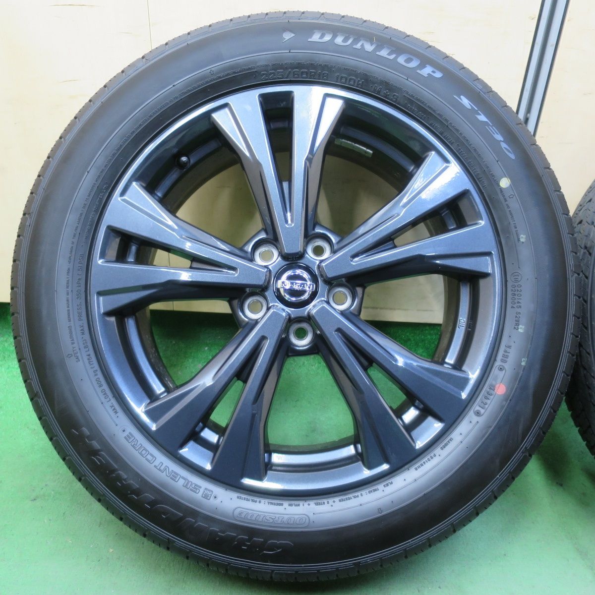ダンロップ ST30