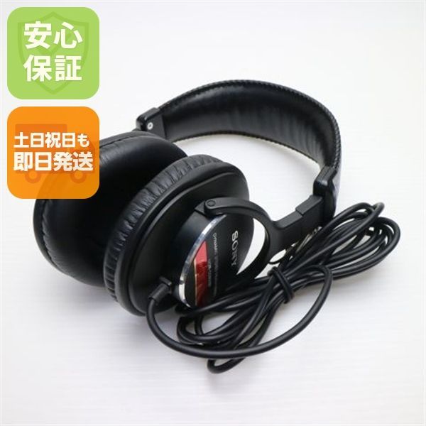 超 MDR-CD900ST ブラック ヘッドホン SONY 土日祝発送OK 07000