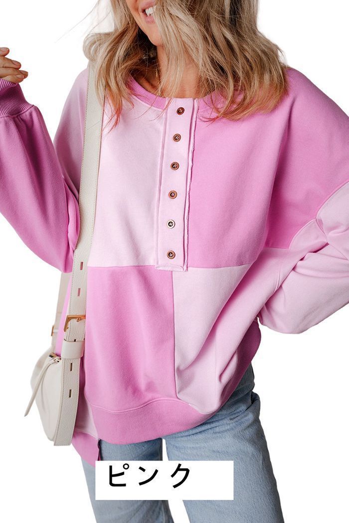 保管品 トレーナー レディース スウェット トップス プルオーバー バイ ボタン 不規則 体型カバー 韓国 40代 30代 50代 60代 大きいサイズ ゆったり カジュアル 通勤 お出かけ 秋aixier07 古典☆一番人気!! 