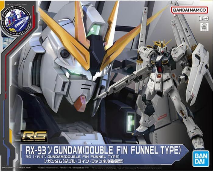 商品 RG 1|144 νガンダム ダブル フィン ファンネル装備型 色分け済みプラモデル 機動戦士ガンダム逆襲のシャア 福岡 SIDE-F