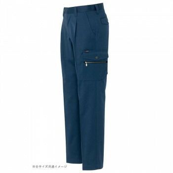 アイトス カーゴパンツ 1タック ネイビー 110 3221