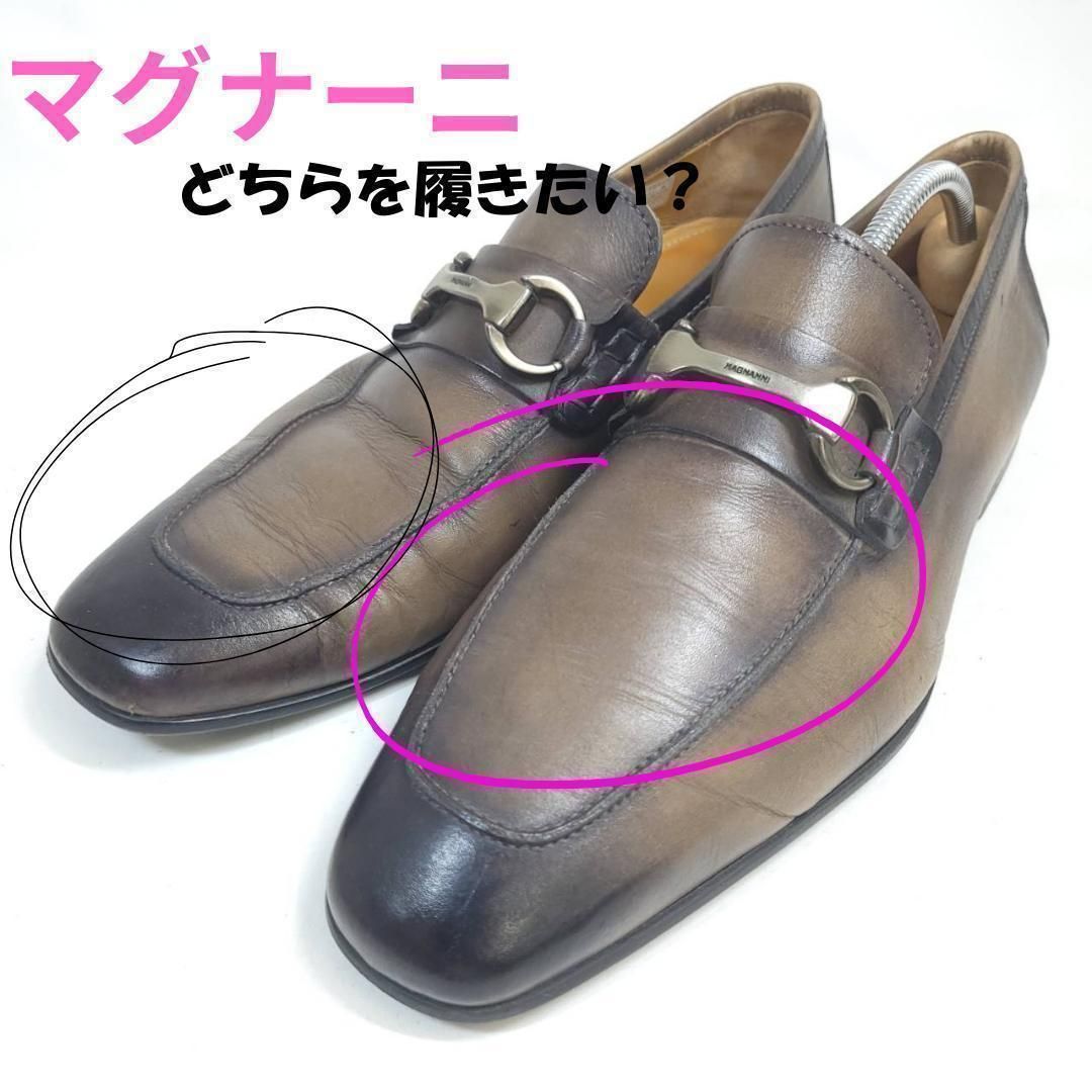 特別奉仕商品】天然ヒノキ使用 シューキーパー 3足分 靴と同時 特別奉仕商品】天然ヒノキ使用 シューキーパー 3足分 靴と同時