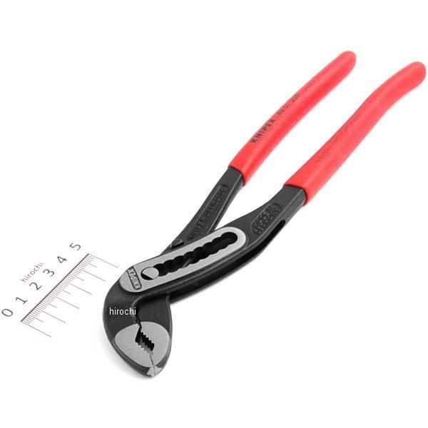 8801-250 クニペックス KNIPEX アリゲーター ウォーターポンプ