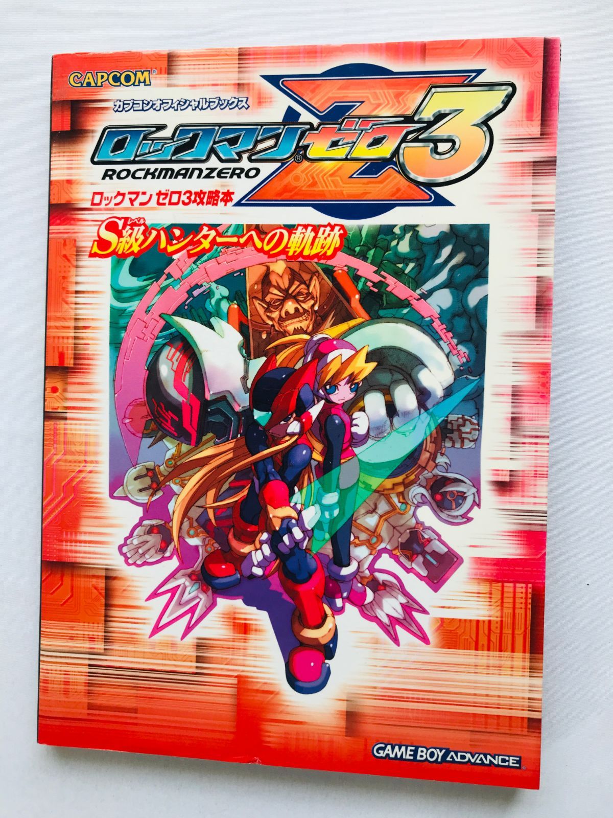 【Nintendo Switch】ソフト3本 攻略本セット Nintendo Switch - ゆう Amazon.co.jp: Mega Man Zero/Zx Legacy