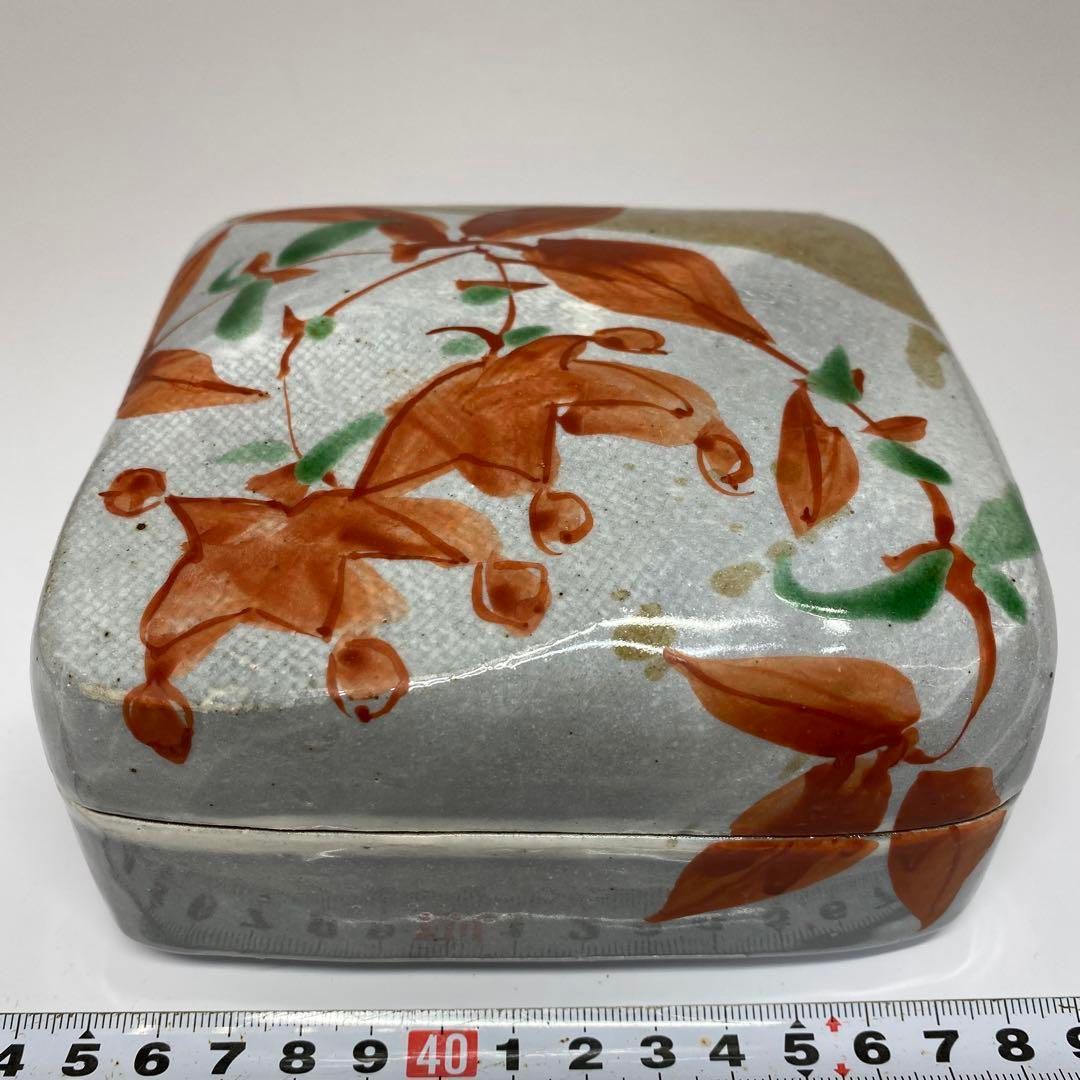 梅本孝征 赤絵吊花文 陶筥 共箱 直径13.2cm 東H5-0714 タトチ