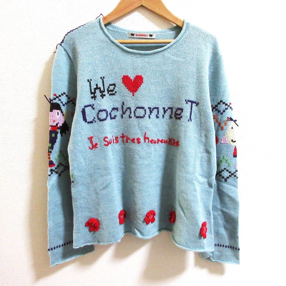 美品 アルベロベロ セーター ブタさん 美品☆アルベロベロ ニット