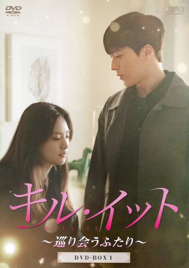 DVD 龍王様のご加護 全41巻 イ・ソヨン ジェヒ ※ケース無し発送