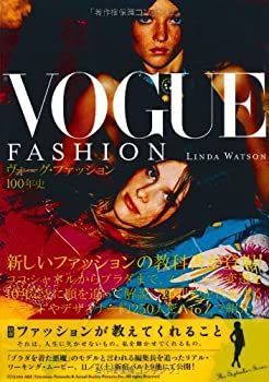 USヴォーグ100年の歴史 中古】 ヴォーグ・ファッション100年史 (P‐Vine BOOks) - メルカリ