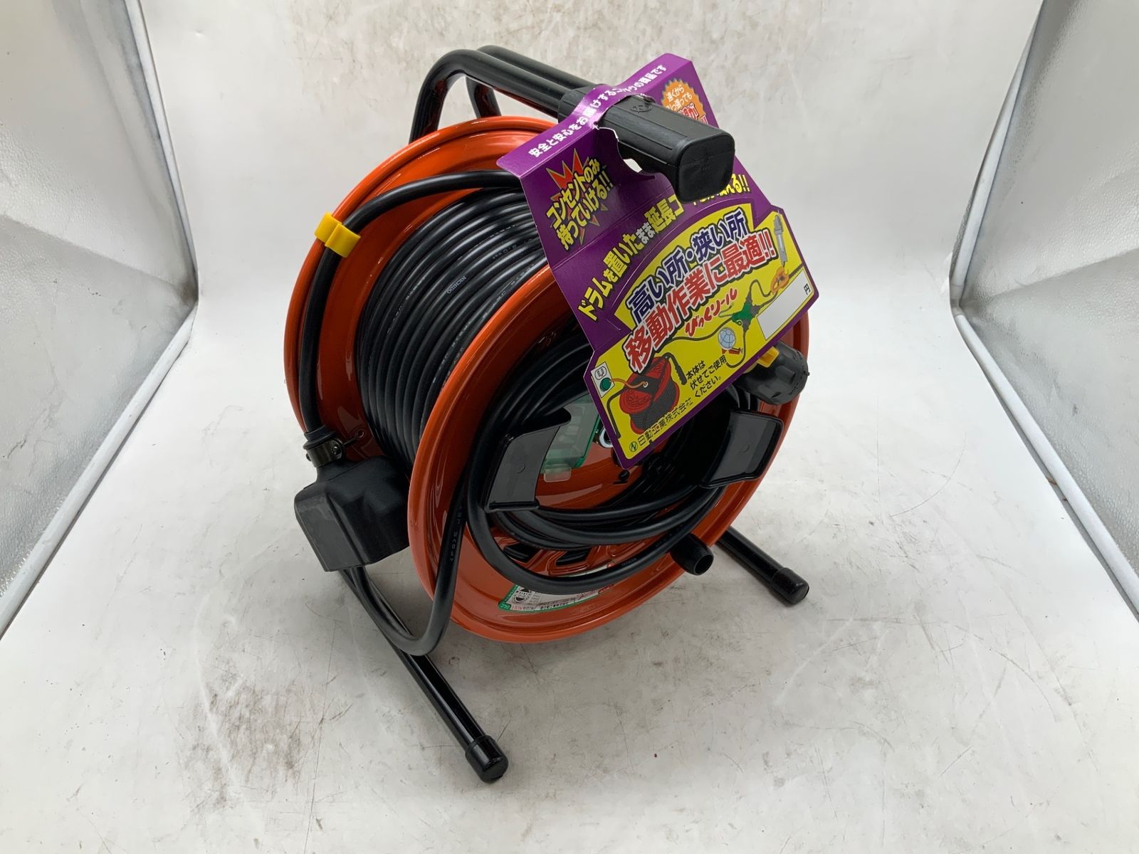 ♥ 日動 延長コード型ドラム ロック式コンセントプラグ付 30m RND-EB30SL ITCWFS6YIAND エコツール豊田インター店 M02