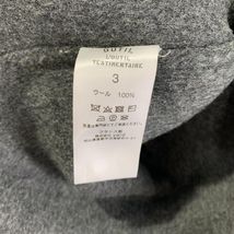 OUTIL ウールコート サイズ3 ウティ[19]