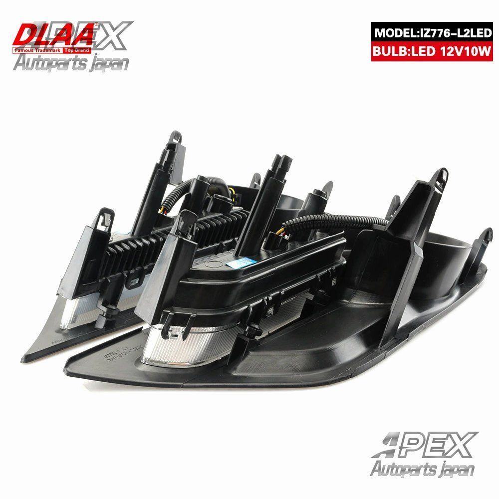 デイライト バンパーライト