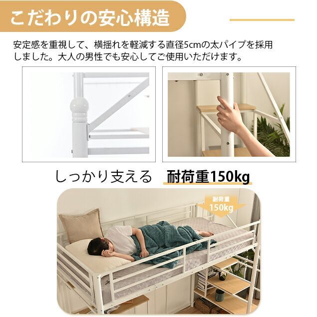 コンセント付き デスク付き