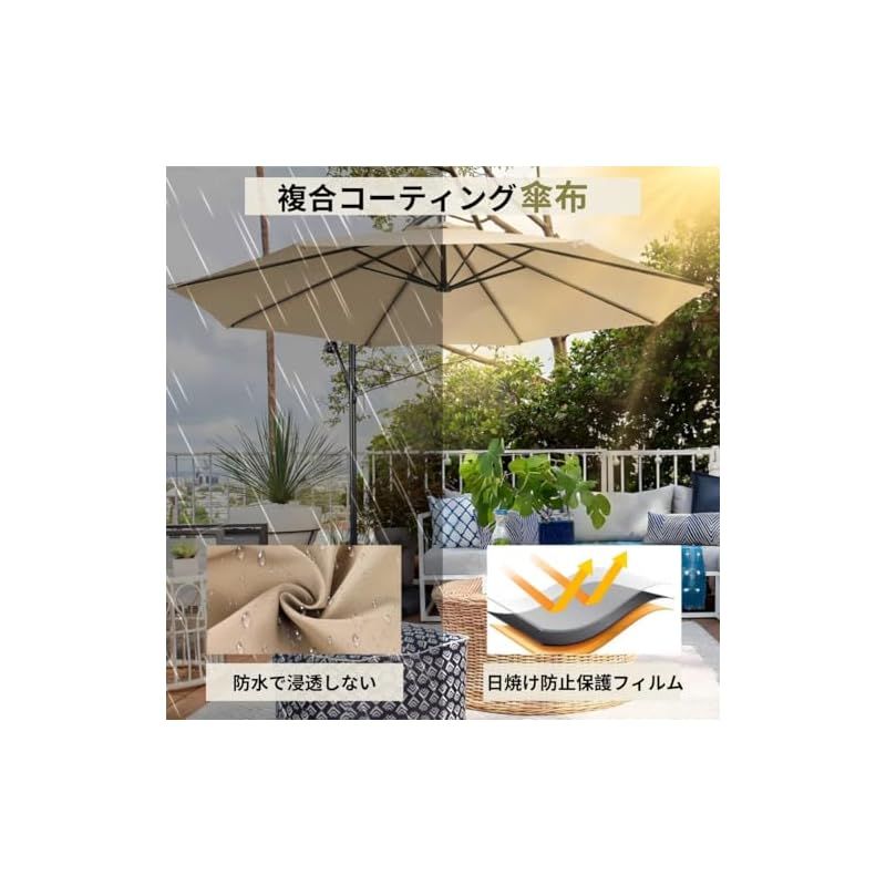日本