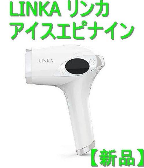 新品】LINKA リンカ アイスエピナイン - KT Shop Tokyo - メルカリ