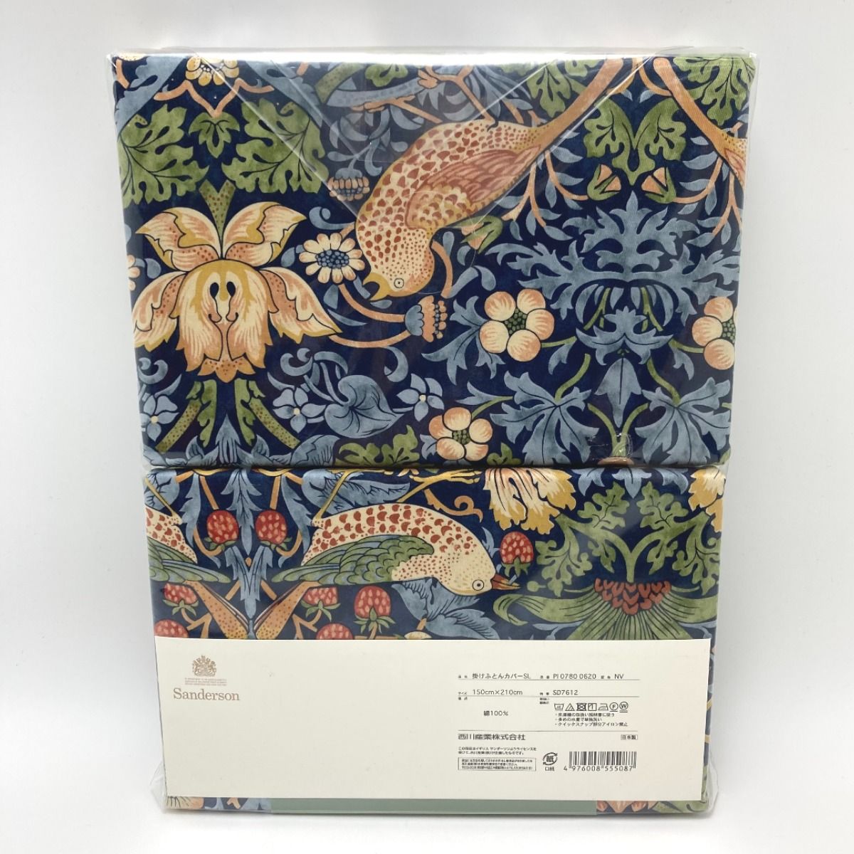西川 モリスギャラリー サンダーソン 掛け布団カバー SD7612 ネイビー SL シングル 150×210cm ♥ 日本製