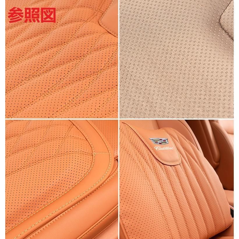 ◆キャデラック Cadillac◆レッド◆シートクッション
