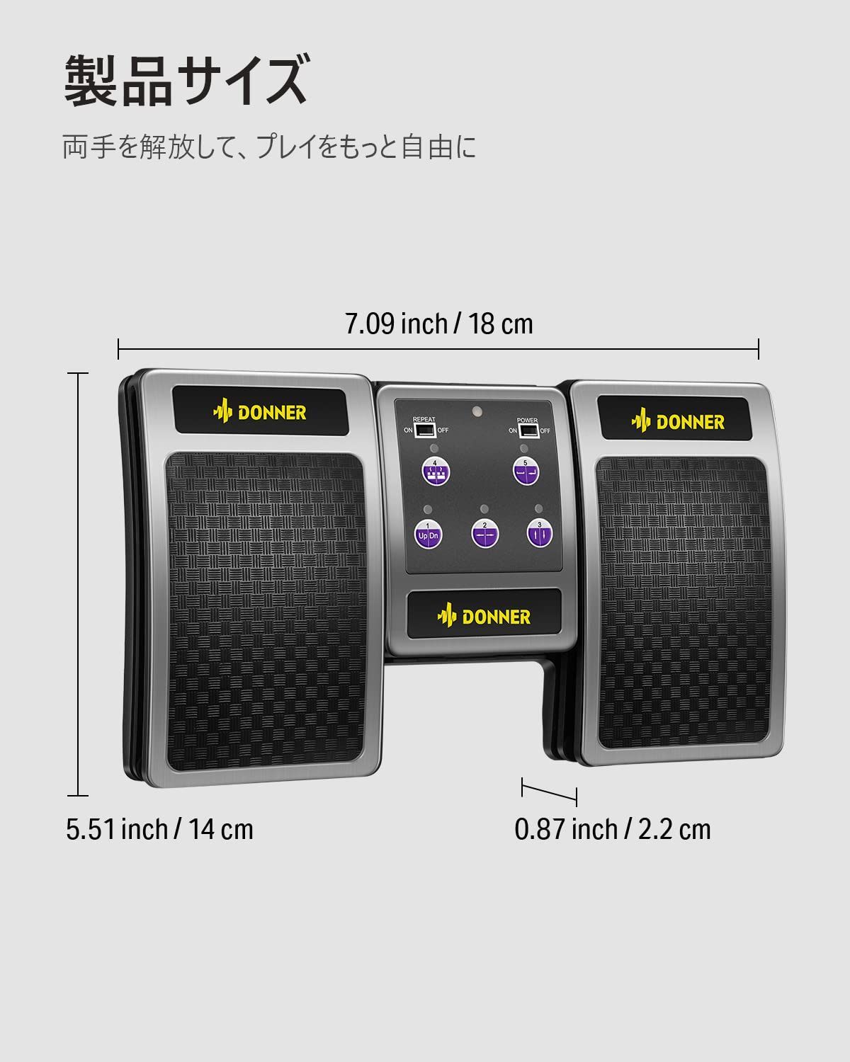 シルバー タブレットページターナー
