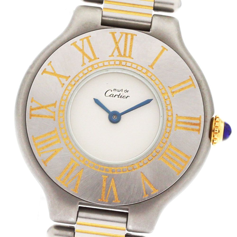 カルティエ CARTIER 84090171 マスト21 ヴァンティアン SM クォーツ レディース_885235