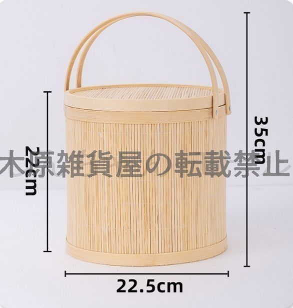 新品・未使用】推薦 竹製 茶器 收納 茶盒 水果籃 提籃籠 竹編