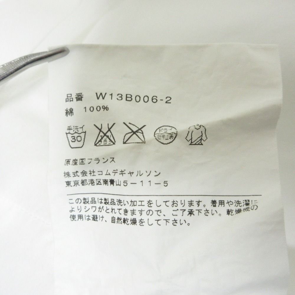 良品 COMME des GARCONS コムコム コムデギャルソン 胸ポケット