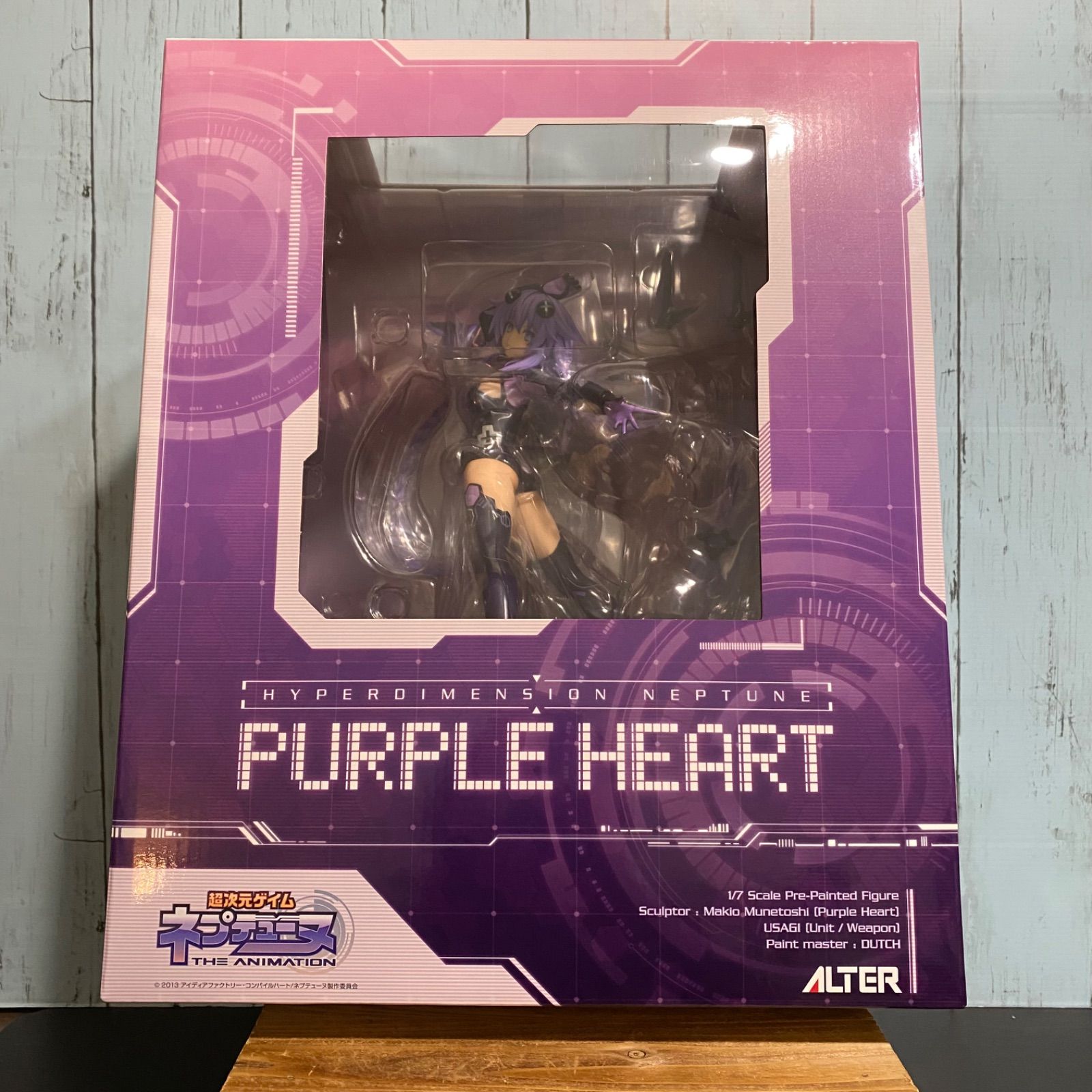 アルター 超次元ゲイム ネプテューヌ パープルハート 1/7 完成品 