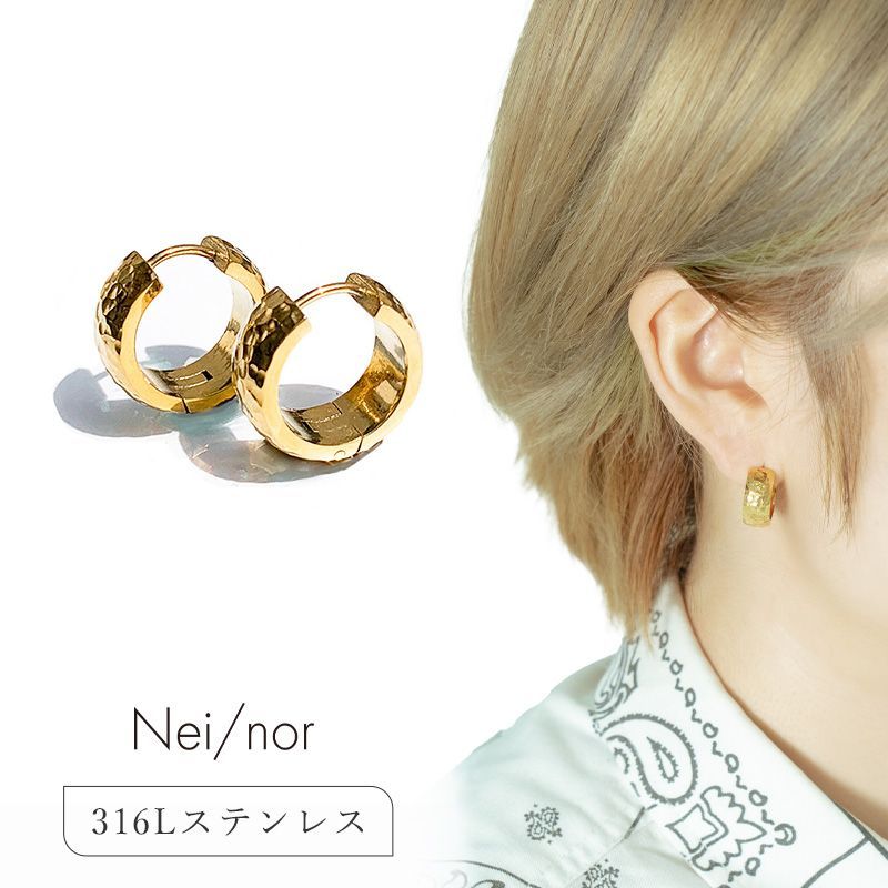 Nei/nor ピアス /NnP-0022