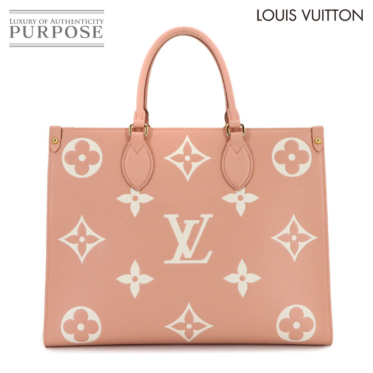 専用です ルイ ヴィトン オンザゴーMM 新品同様 ルイ ヴィトン LOUIS VUITTON バイカラー モノグラム