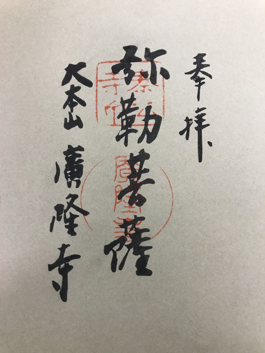 魅惑の仏像 全28巻セット　毎日新聞社　全巻カバー付　帯び付です 魅惑の仏像 全28巻セット 毎日新聞社 全巻カバー付 帯び付です