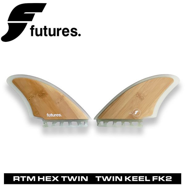 サーフィン・ボディボード FUTURE  FIN  K2  BAMBOO  TWIN KEEL サーフィン・ボディボード FUTURE FIN K2 BAMBOO TWIN KEEL