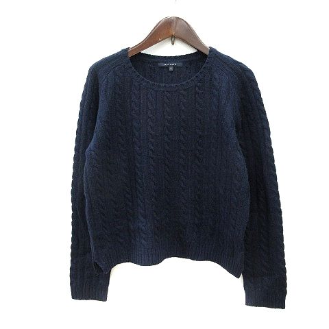 マカフィー MACPHEE トゥモローランド ニット セーター 長袖