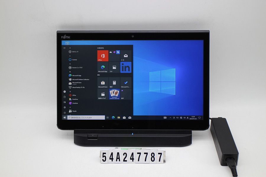 富士通 ARROWS Tab Q737/R Core i5 7300U 2.6GHz/4GB/128GB(SSD)/13.3W/FHD(1920x1080) タッチパネル/Win10 【54A247787】