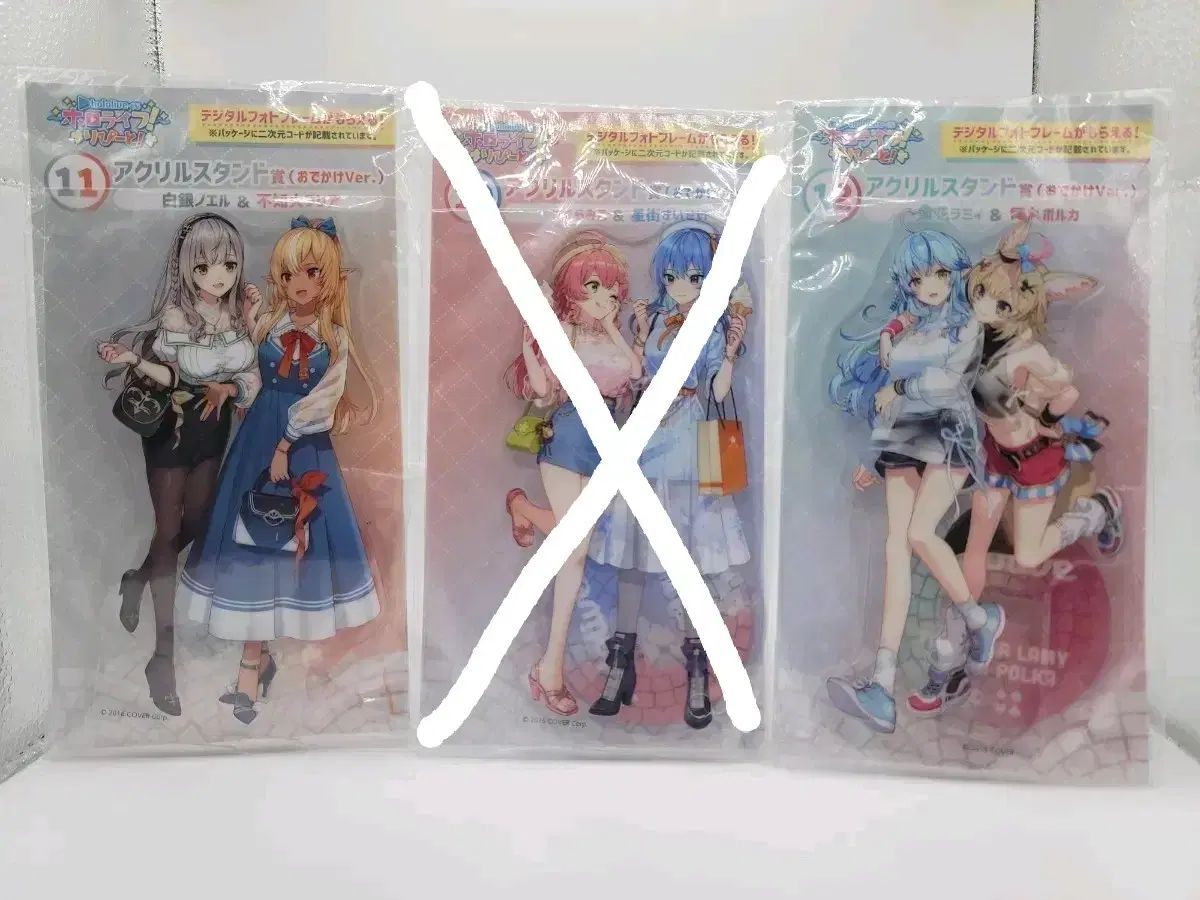 【中古】 竜機伝承 フィルソレイナの蒼い月 後篇/ケイエスエス/神山修一 中古】 竜機伝承 フィルソレイナの蒼い月 後篇 (KSS novels