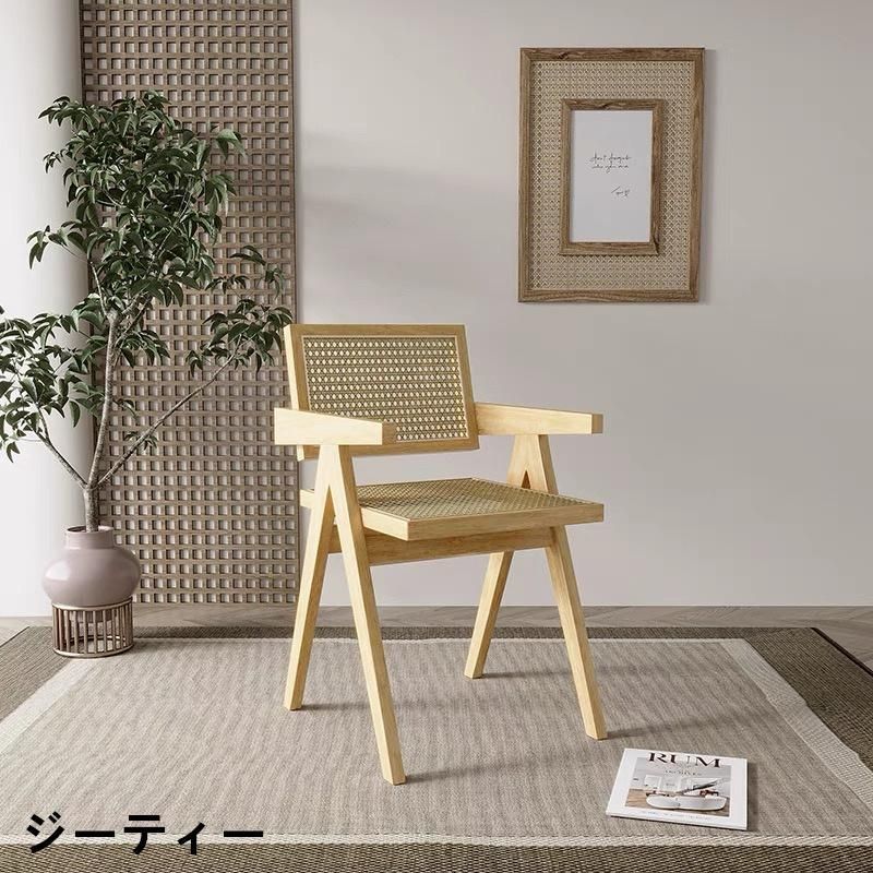 幅48|52cm