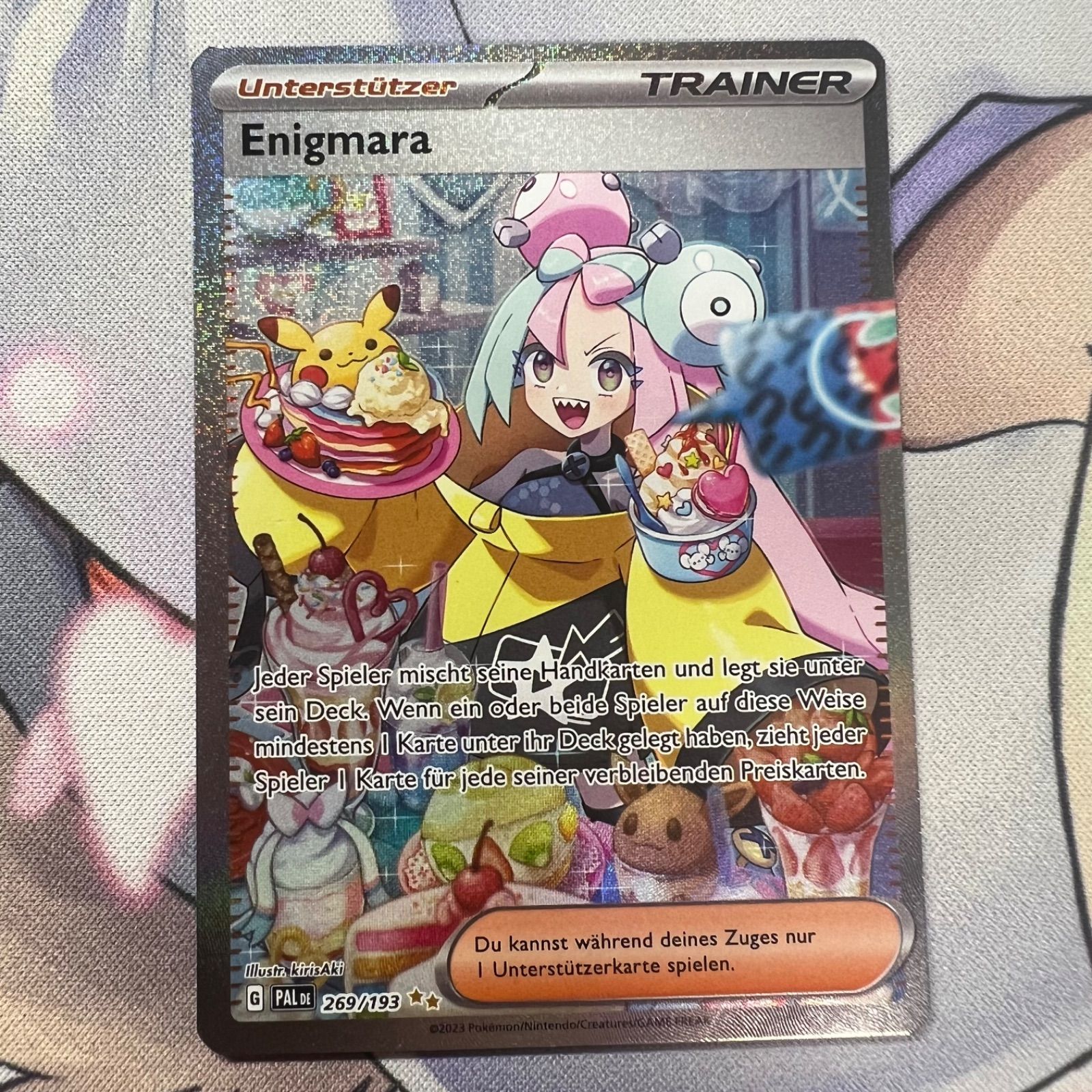 スシロー 崩壊スターレイルコラボ ボトル メタリックカード ピック