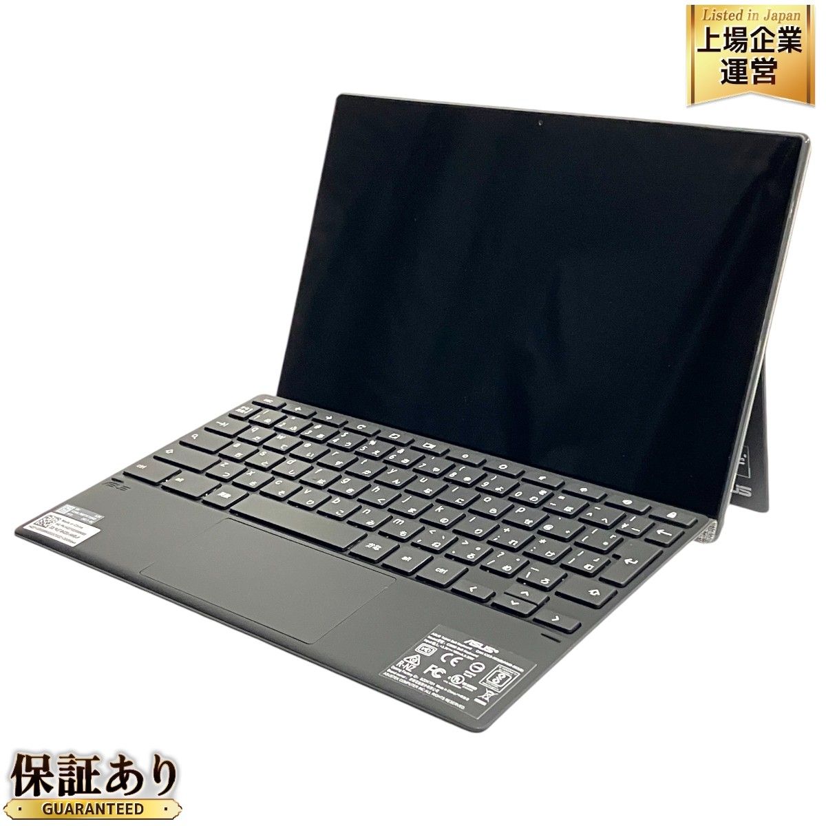 ASUS Chromebook Detachable CM3 10.5インチタブレット PC MediaTek MT8183 4GB eMMC  128GB ミネラルグレー 中古 良好 T9007612 - メルカリ