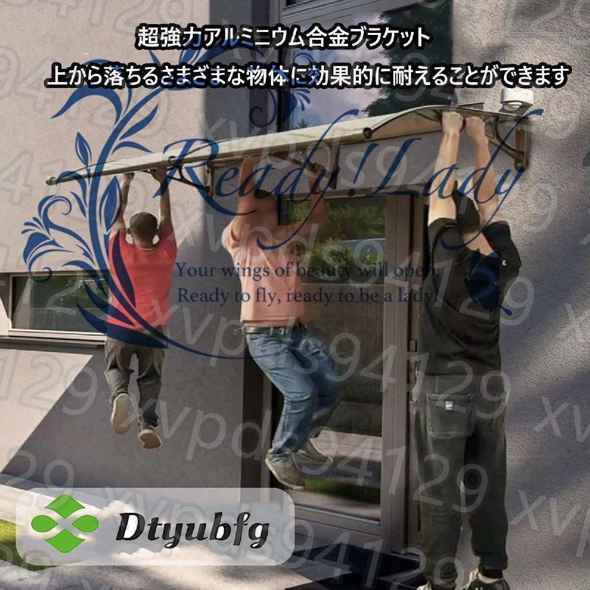 パティオ玄関庇ひさし ポリカーボネート雨よけ