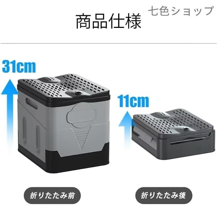 防災 携帯トイレ
