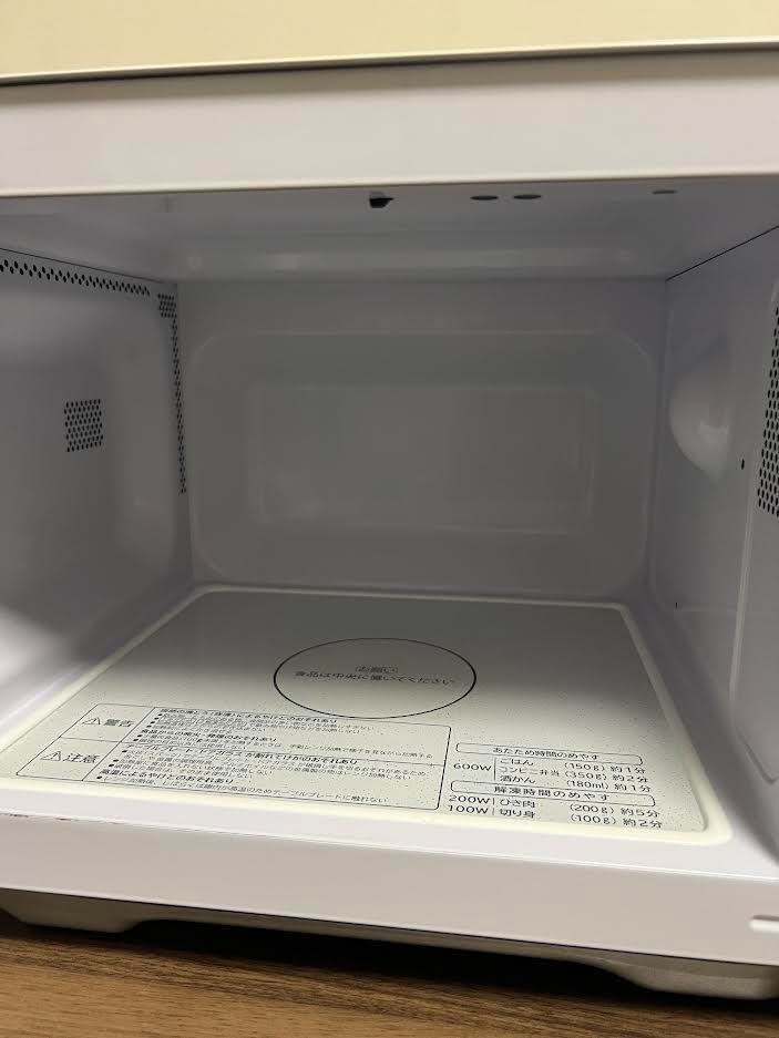 HITACHI】電子レンジ HMR－FT19A 2023年製 日立 単機能電子