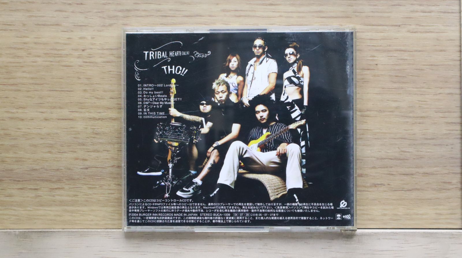 唾奇　サイン入りCD サイン付き 】Tocchi 唾奇 Swing CD サイン付き 新品｜Yahoo