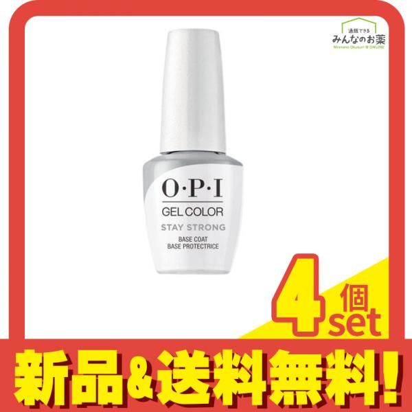 O・P・I ジェルカラー BY OPI ステイストロング ベースコート GC002 15mL 4個セット まとめ売り