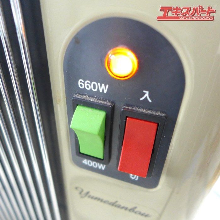 2014年製 動作品