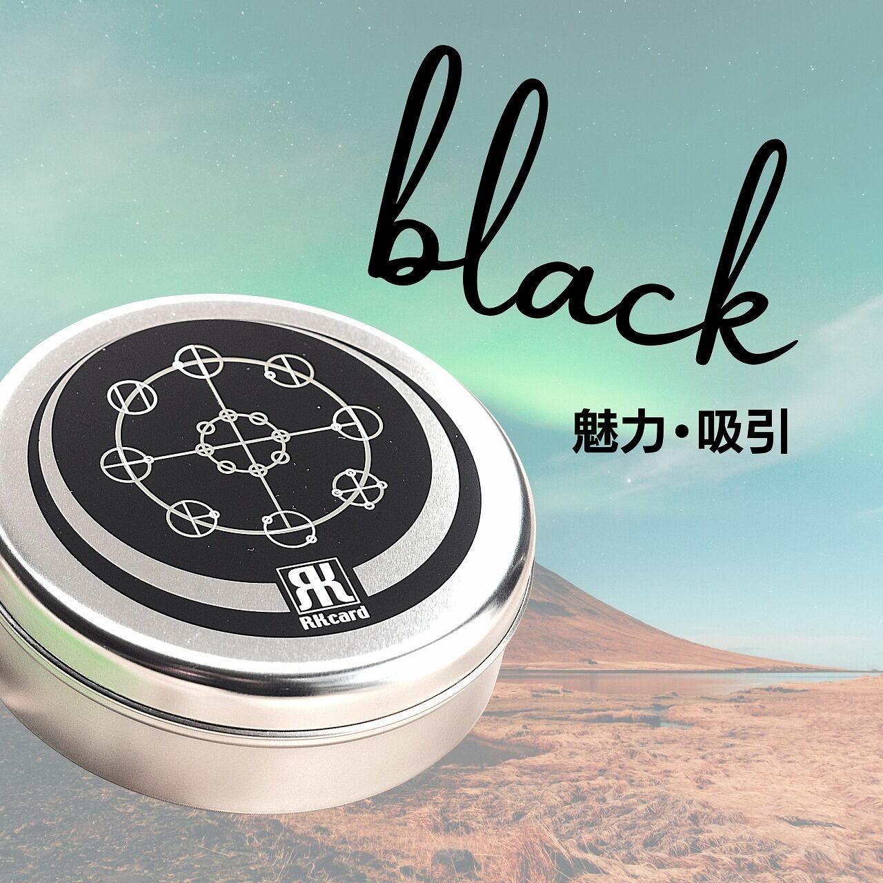 【新品・正規品】RKカードシルバー＆オレンジ - メルカリ