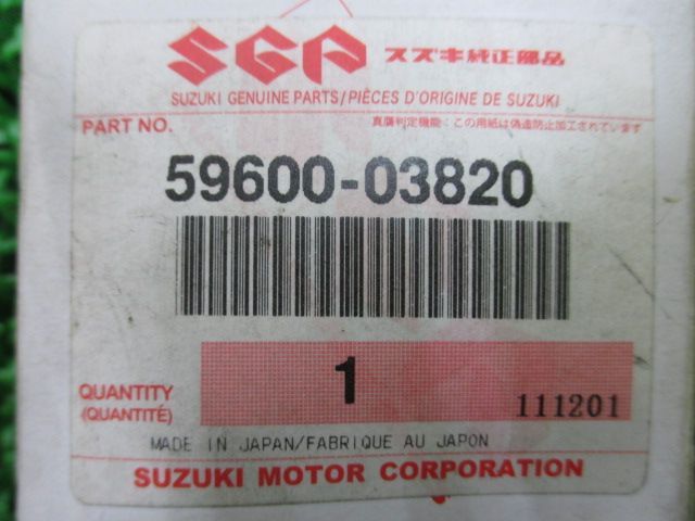 れな アドレスV125 Fブレーキマスターピストン 59600-03820 在庫有 即納